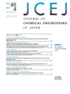 JOURNAL OF CHEMICAL ENGINEERING OF JAPAN封面